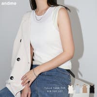andme（アンドミー）のトップス/タンクトップ