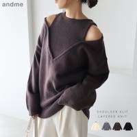 andme（アンドミー）のトップス/カーディガン