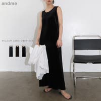 andme（アンドミー）のワンピース・ドレス/ワンピース