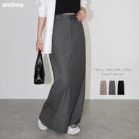 andme | AZ000004981