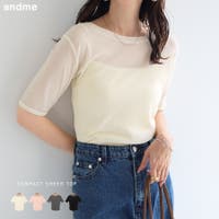 andme（アンドミー）のトップス/Ｔシャツ