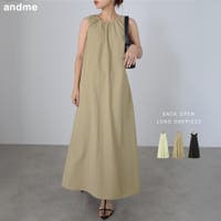 andme | AZ000004990