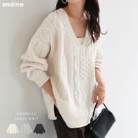 andme(アンドミー)のトップス/ニット・セーター