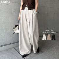 andme（アンドミー）のパンツ・ズボン/ワイドパンツ