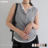 andme（アンドミー）のトップス/タンクトップ