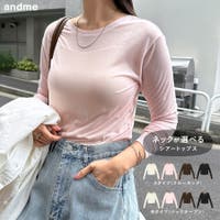 andme（アンドミー）のトップス/Ｔシャツ
