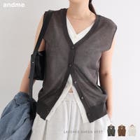 andme（アンドミー）のトップス/ベスト・ジレ