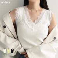 andme（アンドミー）のトップス/タンクトップ