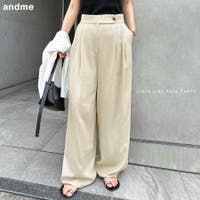 andme（アンドミー）のパンツ・ズボン/ワイドパンツ