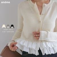 andme（アンドミー）のトップス/カーディガン