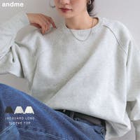 andme（アンドミー）のトップス/ニット