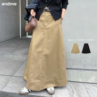 andme | AZ000005416