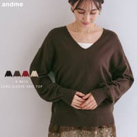 andme | AZ000005414