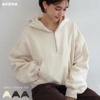 andme | AZ000005425