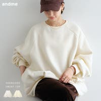 andme | AZ000005426