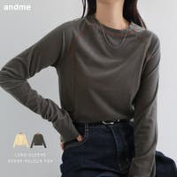 andme | AZ000005421