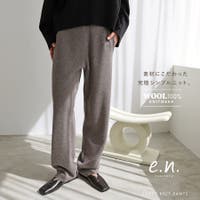 andme（アンドミー）のパンツ・ズボン/ワイドパンツ