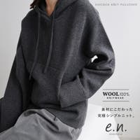 andme（アンドミー）のトップス/ニット・セーター