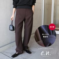 andme（アンドミー）のパンツ・ズボン/ワイドパンツ