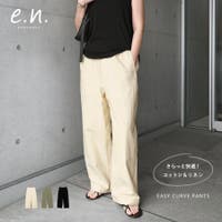 andme（アンドミー）のパンツ・ズボン/ワイドパンツ