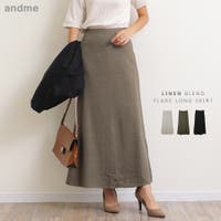 andme（アンドミー）のスカート/ロングスカート・マキシスカート