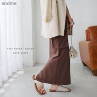 andme（アンドミー）のスカート/ロングスカート・マキシスカート