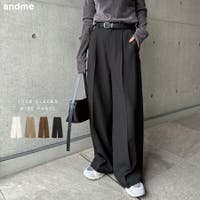 andme（アンドミー）のパンツ・ズボン/ワイドパンツ