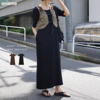 andme（アンドミー）のワンピース・ドレス/マキシワンピース
