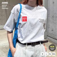 andme | AZ000004663
