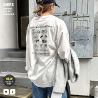 andme | AZ000004782