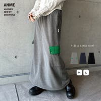 andme（アンドミー）のスカート/ロングスカート・マキシスカート