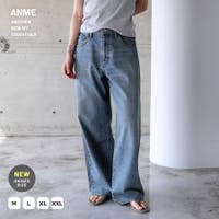 andme | AZ000004899