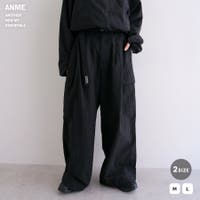 andme（アンドミー）のパンツ・ズボン/ワイドパンツ