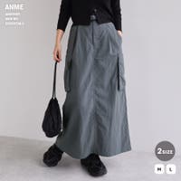 andme（アンドミー）のスカート/ロングスカート・マキシスカート