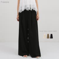 andme（アンドミー）のパンツ・ズボン/ワイドパンツ