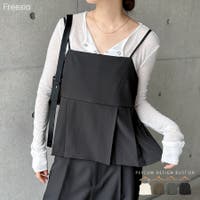 andme（アンドミー）のトップス/キャミソール