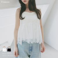andme（アンドミー）のトップス/キャミソール