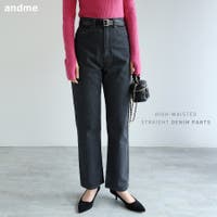 andme（アンドミー）のパンツ・ズボン/デニムパンツ・ジーンズ