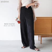 andme（アンドミー）のパンツ・ズボン/ワイドパンツ