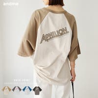 andme | AZ000004339