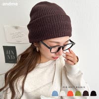 andme（アンドミー）の帽子/ニット帽