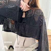 andme（アンドミー）のトップス/カーディガン