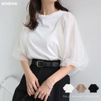 andme（アンドミー）のトップス/Ｔシャツ