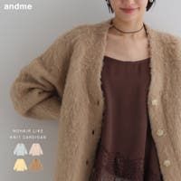 andme（アンドミー）のトップス/カーディガン