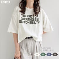 andme（アンドミー）のトップス/Ｔシャツ