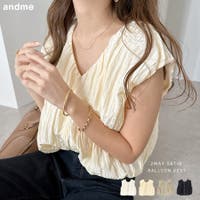 andme（アンドミー）のトップス/ベスト・ジレ