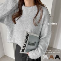 andme（アンドミー）のトップス/ニット・セーター