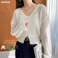 andme（アンドミー）のトップス/カーディガン