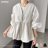 andme | AZ000004819