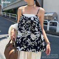 andme（アンドミー）のトップス/キャミソール